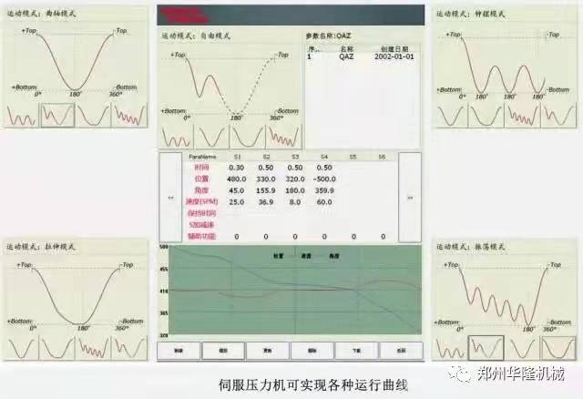 微信图片_20220209151030